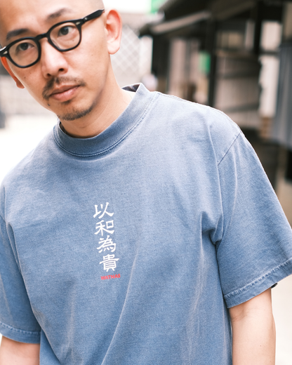 WATNAS "因果応報_Karma" Premium 7.5 oz Garment Dye T-Shirts