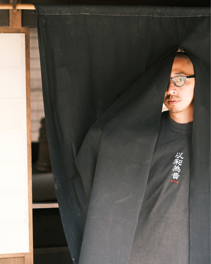 WATNAS "因果応報_Karma" Premium 7.5 oz Garment Dye T-Shirts
