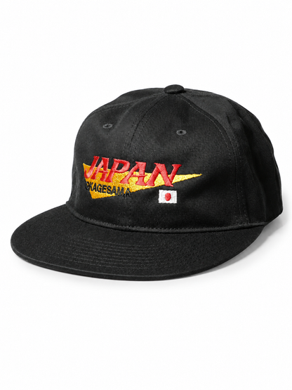 "TEAM JAPAN" Caps
