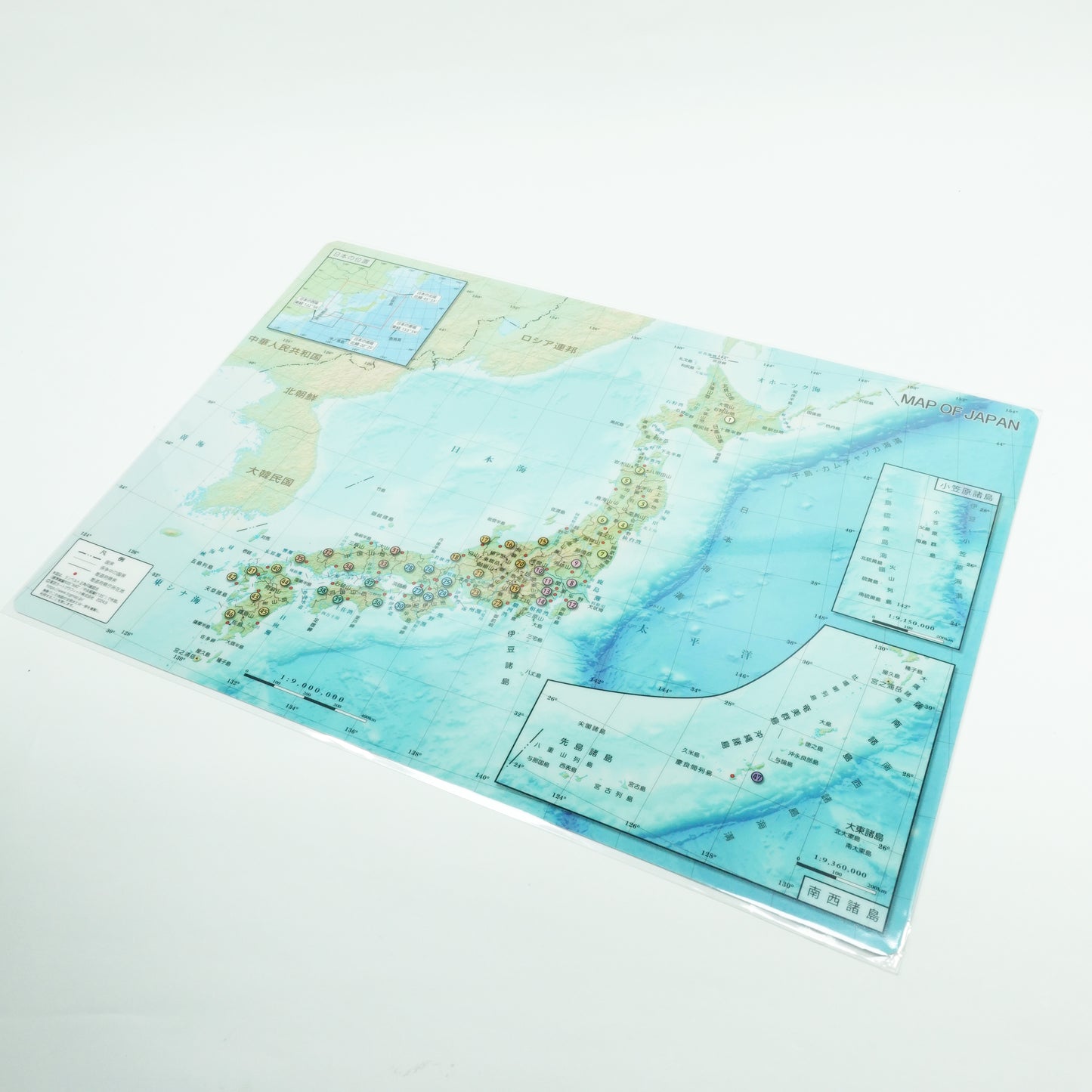 Japan Map Underlay_日本地図下敷き A4