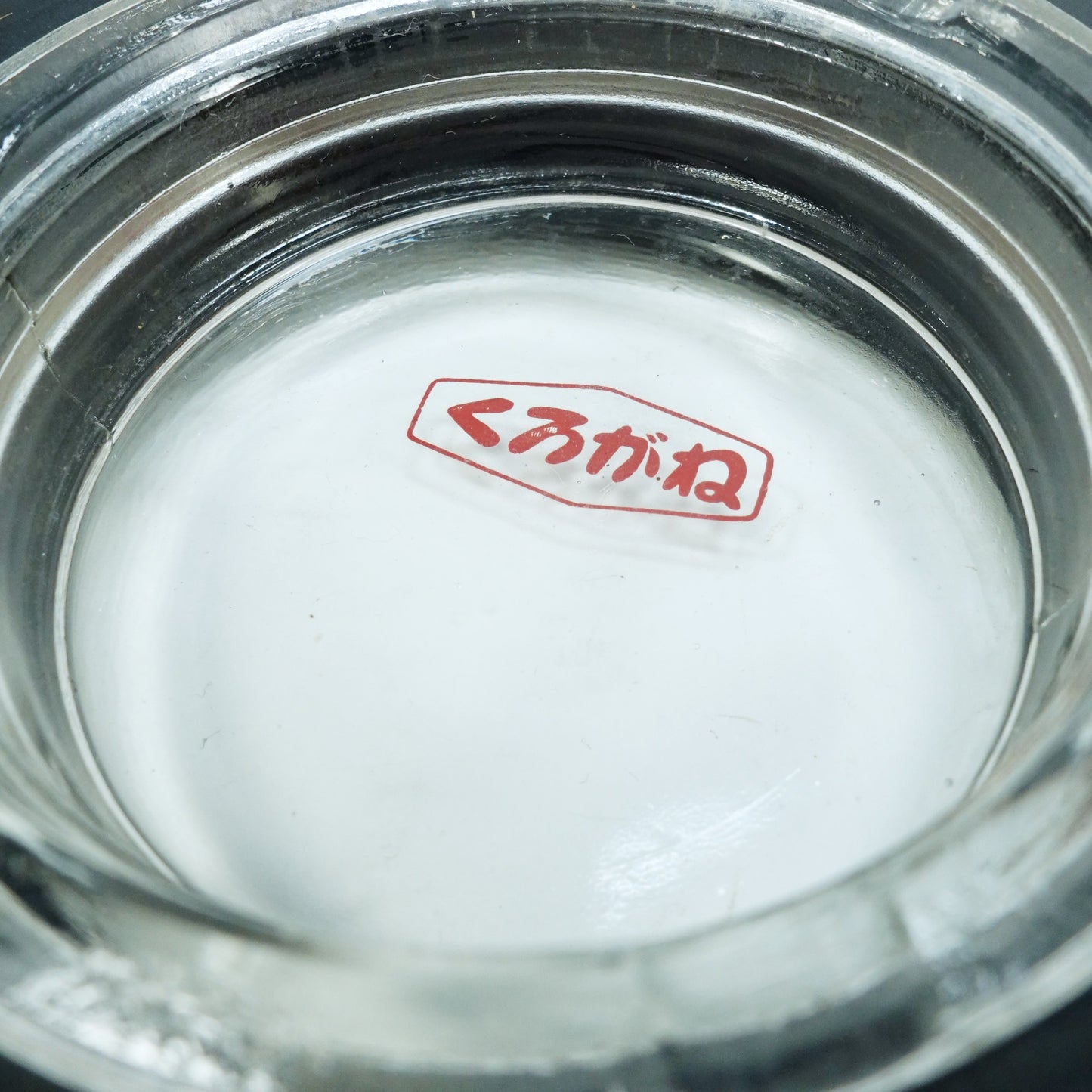 "くろがね" NITTO TIRE Vintage Tray_小皿.灰皿　昭和レトロ  企業物