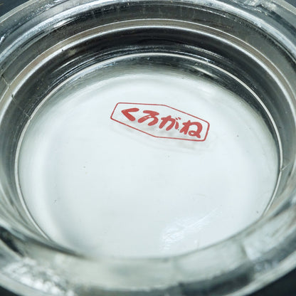 "くろがね" NITTO TIRE Vintage Tray_小皿.灰皿　昭和レトロ  企業物