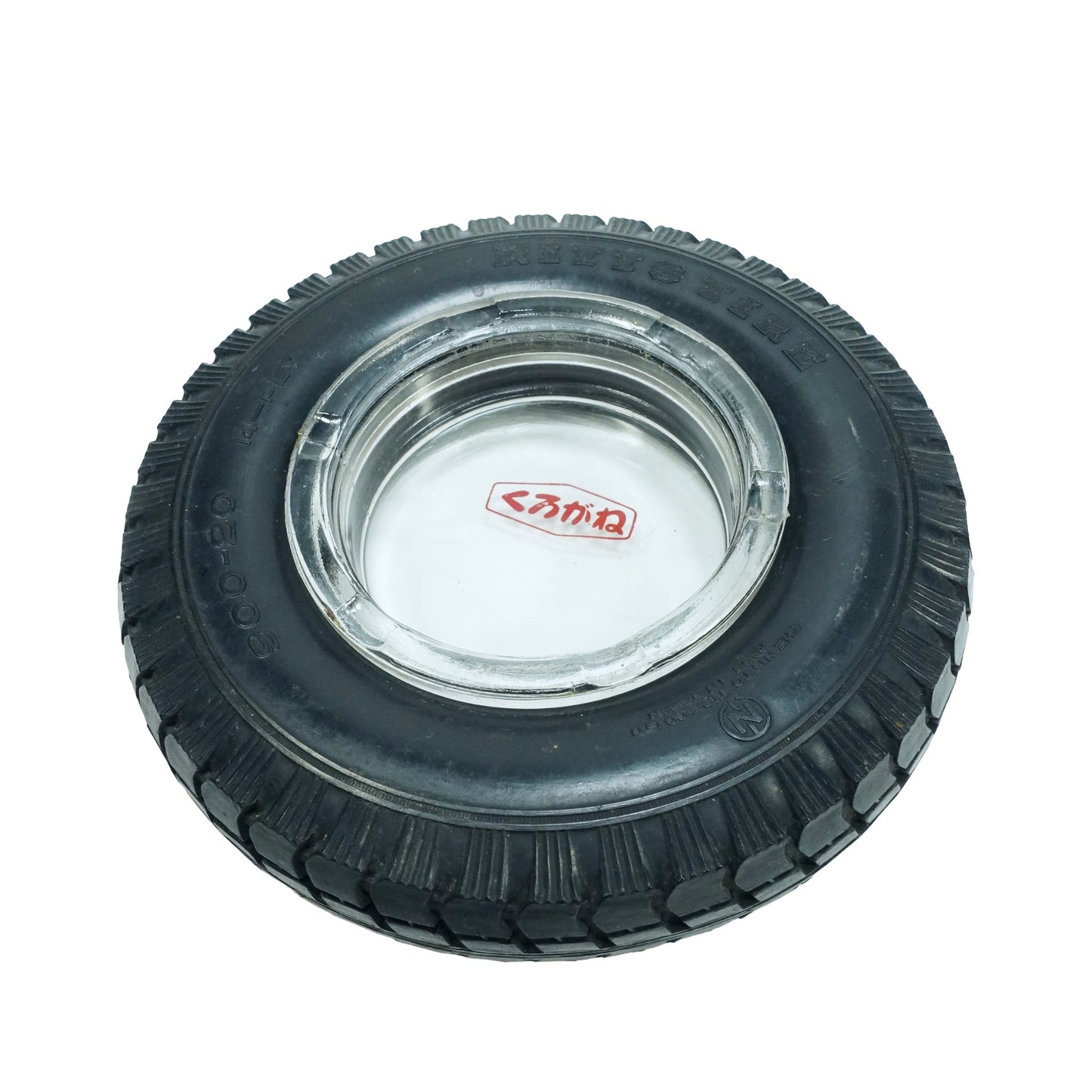"くろがね" NITTO TIRE Vintage Tray_小皿.灰皿　昭和レトロ  企業物