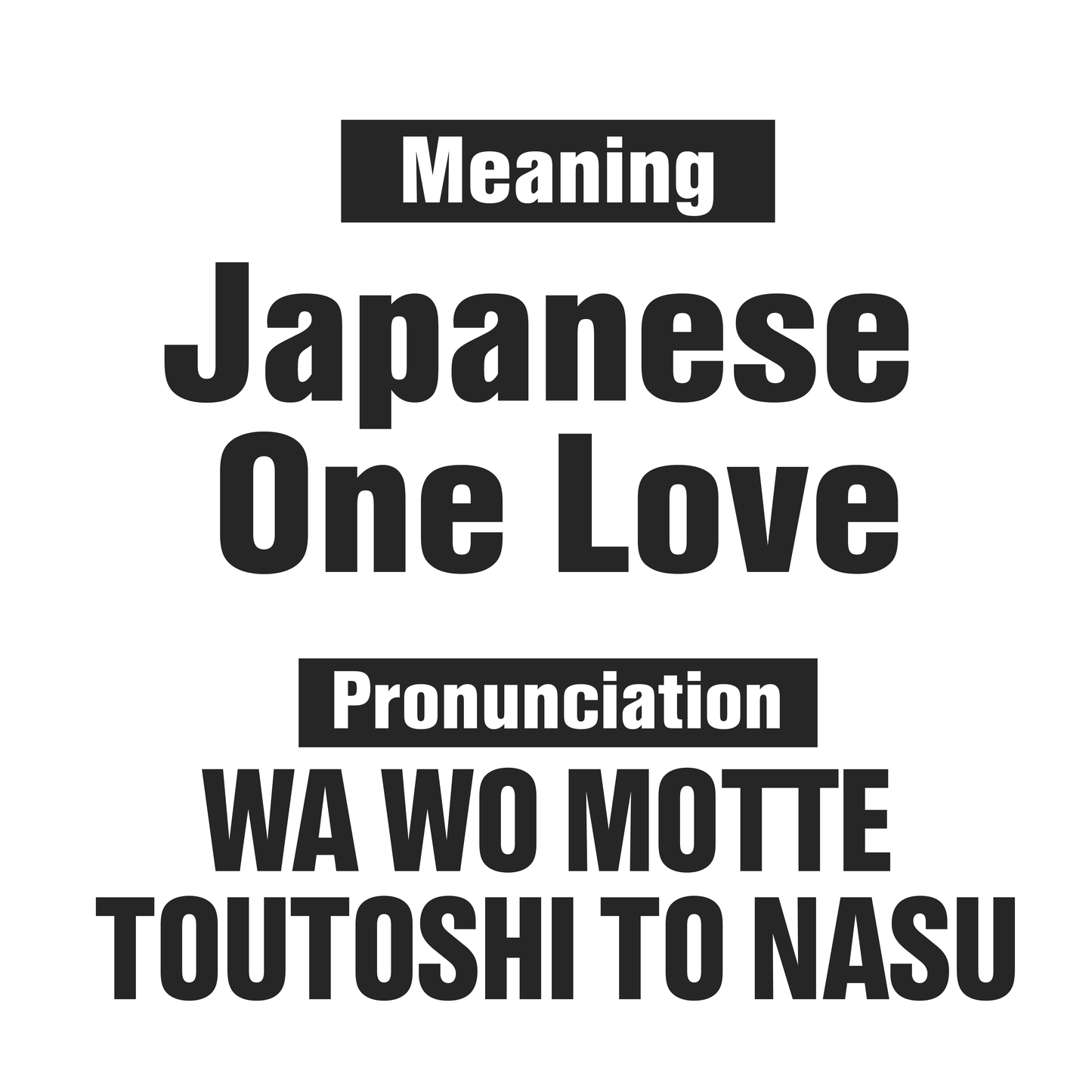 WA O MOTTE TOTOSHI TO NASU