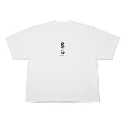 WABI-SABI