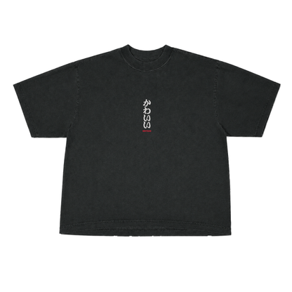 WATNAS "IRASSHAI_いらっしゃい" 7.5 oz Garment Dye Drop Shoulder T-Shirts