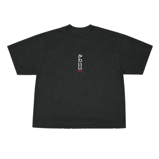 "かわいい_KAWAII" Drop Shoulder T-Shirts〈SHADOW/WHITE〉