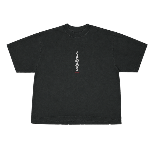 "くそやろう_A$$HOLE" Drop Shoulder T-Shirts〈SHADOW/WHITE〉