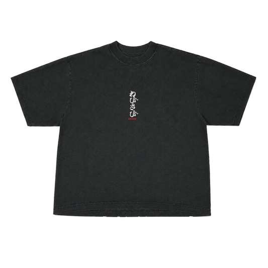 "わびさび_WABI-SABI"Drop Shoulder T-Shirts〈SHADOW/WHITE〉