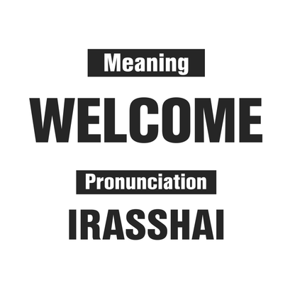 IRASSHAI