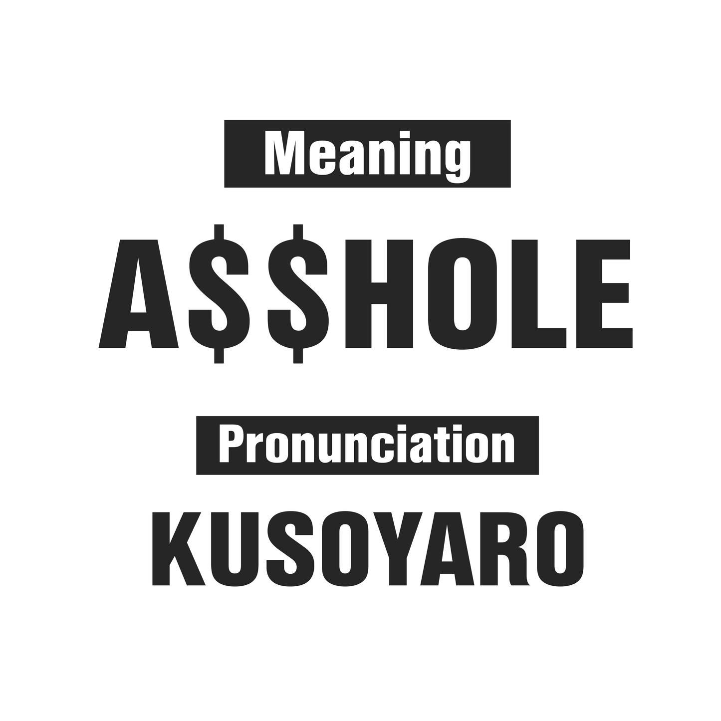 A$$HOLE