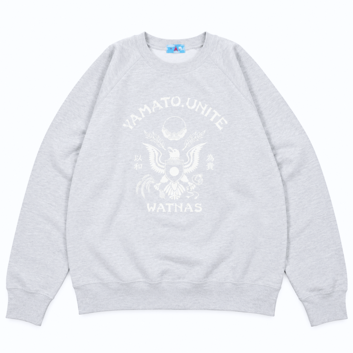 WATNAS "IRASSHAI_いらっしゃい" 7.5 oz Garment Dye Drop Shoulder T-Shirts