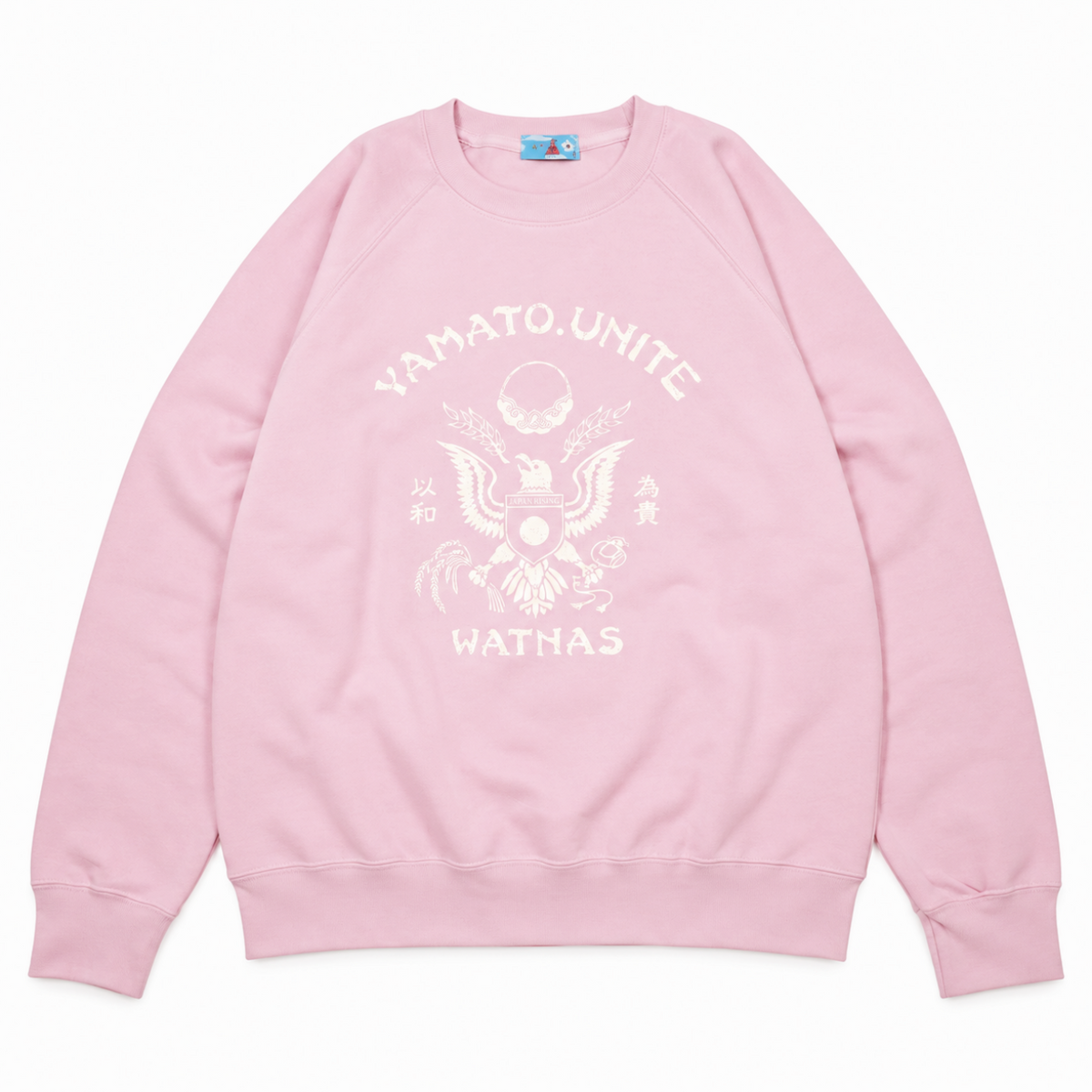 WATNAS "IRASSHAI_いらっしゃい" 7.5 oz Garment Dye Drop Shoulder T-Shirts