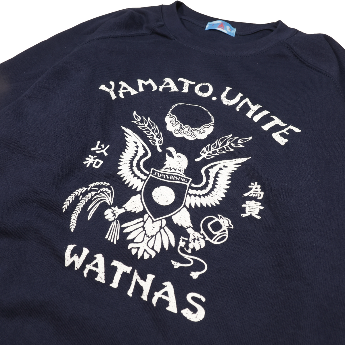 WATNAS "IRASSHAI_いらっしゃい" 7.5 oz Garment Dye Drop Shoulder T-Shirts