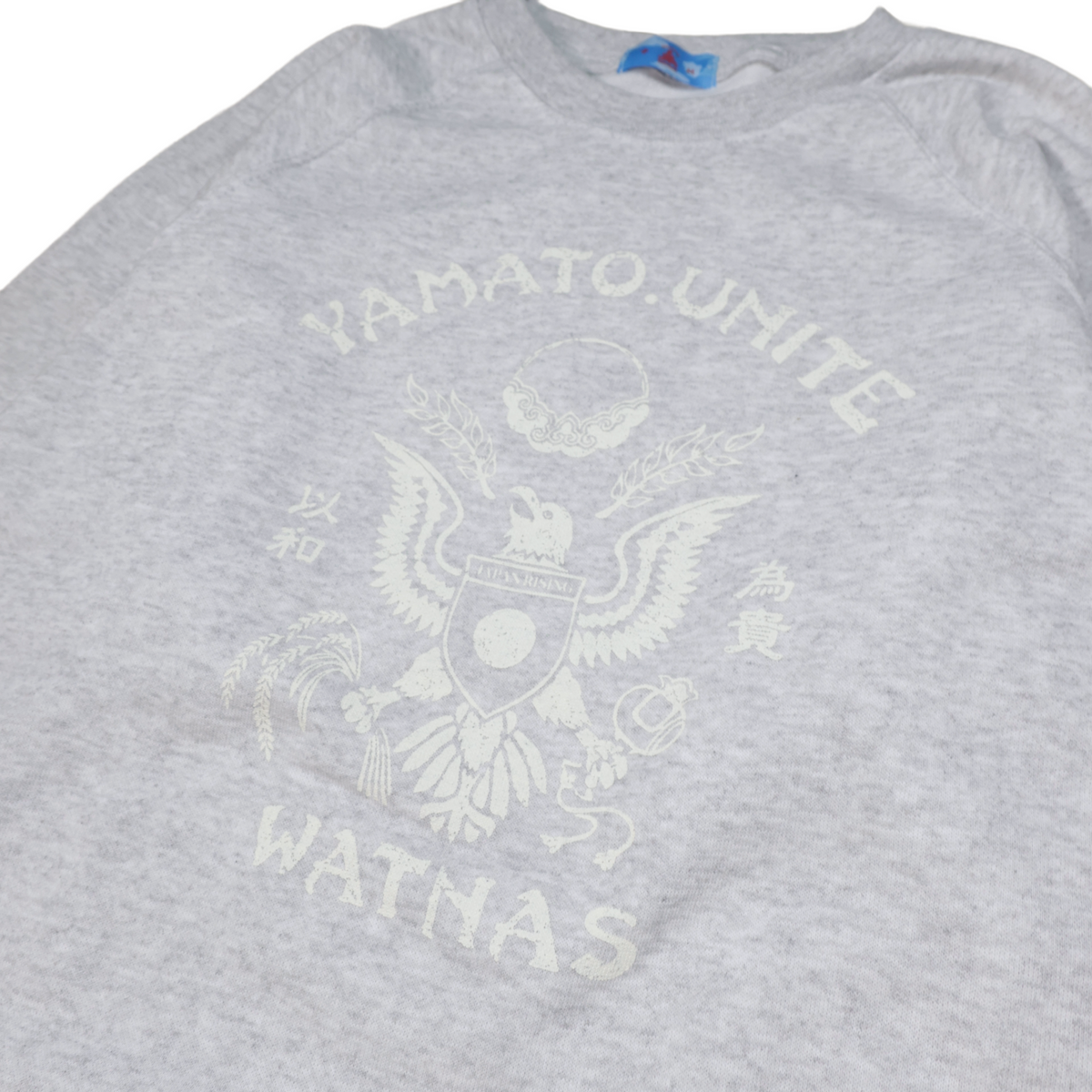 WATNAS "IRASSHAI_いらっしゃい" 7.5 oz Garment Dye Drop Shoulder T-Shirts